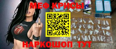 герыч Чебоксары