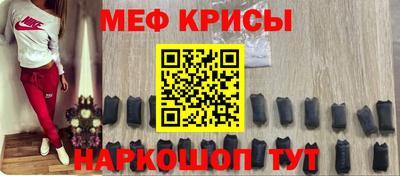 гашиш Чебаркуль