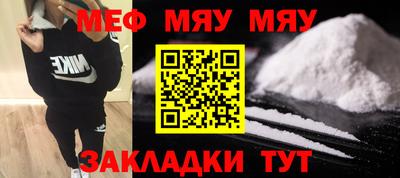 гашиш Чебаркуль