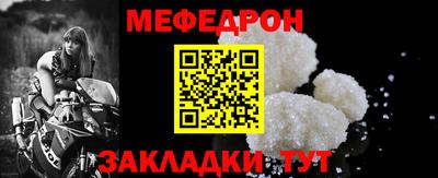 гашиш Чебаркуль