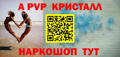 герыч Чебоксары