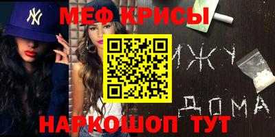 герыч Чебоксары