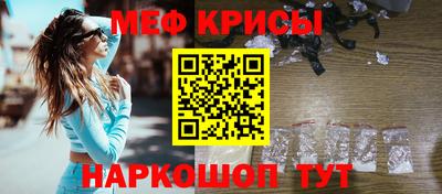 гашиш Чебаркуль