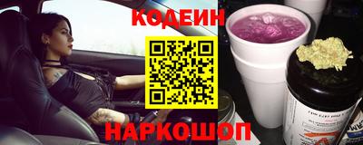 герыч Чебоксары
