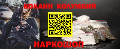 гашиш Чебаркуль