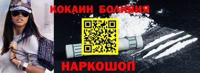 гашиш Чебаркуль