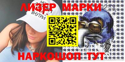 герыч Чебоксары