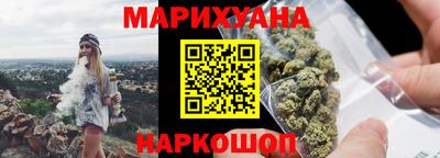 меф VHQ Чапаевск