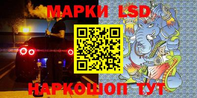 гашиш Чебаркуль