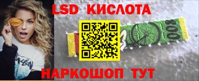 герыч Чебоксары