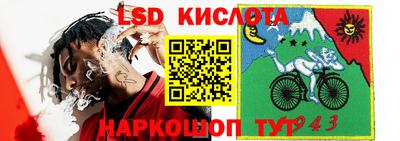 меф VHQ Чапаевск