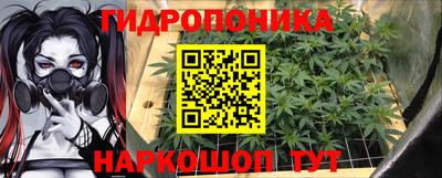 гашиш Чебаркуль