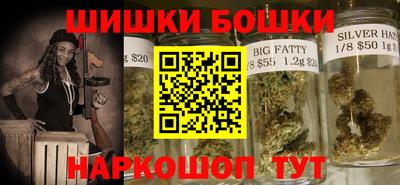 меф VHQ Чапаевск