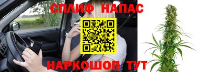 герыч Чебоксары