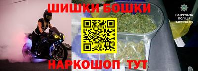 герыч Чебоксары