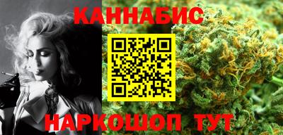 меф VHQ Чапаевск