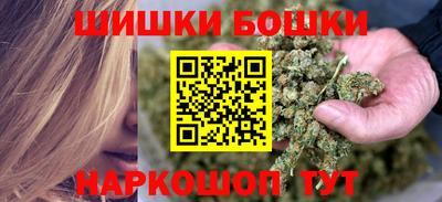 герыч Чебоксары