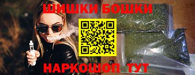 герыч Чебоксары