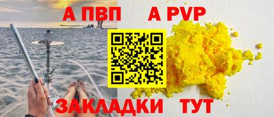 герыч Чебоксары