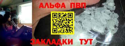 гашиш Чебаркуль
