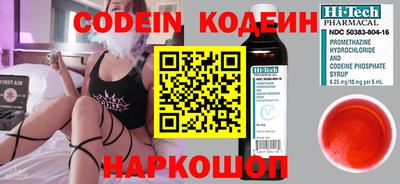 герыч Чебоксары