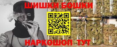 гашиш Чебаркуль
