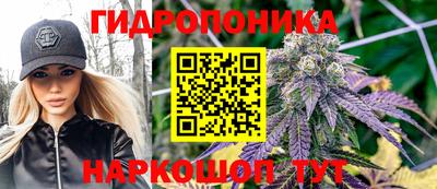 герыч Чебоксары