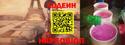 меф VHQ Чапаевск