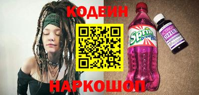 меф VHQ Чапаевск