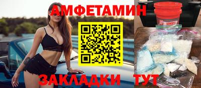 гашиш Чебаркуль