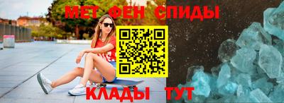герыч Чебоксары