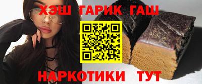 меф VHQ Чапаевск