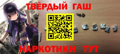 герыч Чебоксары
