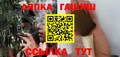 герыч Чебоксары