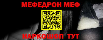 гашиш Чебаркуль